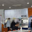 원푸드군산대점 이미지