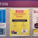 셀디스터디카페봉선삼익점 이미지