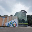 누리인쇄 | 군포 물누리 체험관 예약방법 방문 후기 경기도 아이랑 실내 가볼만한 곳 추천