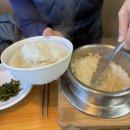 중동주민센터 | [창원/중동] 재재재방문한 한정식 맛집 ‘목민정’ 내돈내산 후기