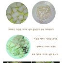 맛있는짜장