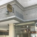 쇼피스(Showpiece) | [상인동/월배/대구] 상인동 디저트카페 “SHOWPIECE(쇼피스)”