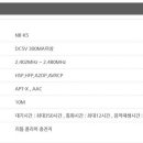 스타일리쉬(stylish) 이미지