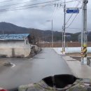 용각1리마을회관 이미지