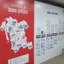 (주)공감건축 이미지