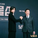 보물섬 이미지