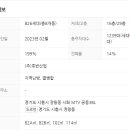 프라임수학공부방