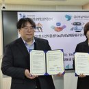 과천시학교밖청소년지원센터 세계타임즈