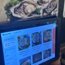 오늘도물회아귀찜 이미지