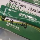 (주)케이투팜 이미지