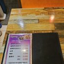 오엠씨(OMC) 네이버블로그