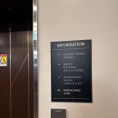 신창공업사 이미지