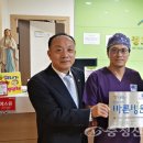 공주성모안과의원 이미지