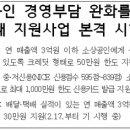 새길 행정사사무소 이미지