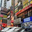 유랩 | [신논현] 서울 파티룸 ‘유랩파티룸’ 접근성 좋은 강남파티룸 추천