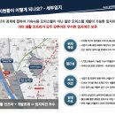 대명디지털