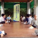 장흥정자마을회관 이미지