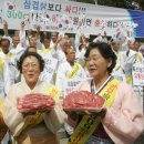 광장유통 이미지