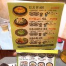 신선설농탕 부평점 이미지