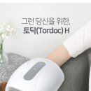 (주)케어핏 네이버블로그