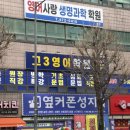 남구-124 | [광주 남구] 새학기, 새로운 시작 핸드폰은 바로 여기 봉선동<휴대폰 성지 옆커폰> 광주남구점 후기