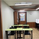 백마수학교습소