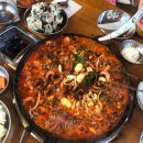 낭만쭈꾸미 구미역점 이미지