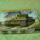 Tiger I Late Production w/Zimmerit 6383 [1/35th DML MADE IN CHINA] PT1 이미지