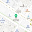 예다인공인중개사사무소 이미지