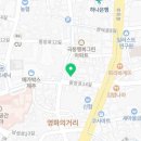 유디중앙로치과의원 이미지