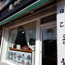 미다듬헤어미용실 이미지