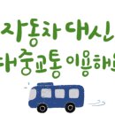 성원환경
