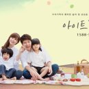 냄새차단아이트랩