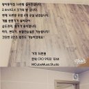 ***방이동 개인연습실/작업실 대여 합니다*** 이미지