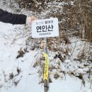 백둔리 주차장 이미지