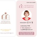 노형골프클럽 이미지