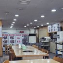 구미동행정복지센터 네이버블로그