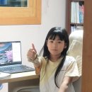 ASK수학학원 | 초등5학년 화상영어 영어회화공부 원어민화상영어 해치영어 7년차 리얼후기 생활처럼 영어공부하기