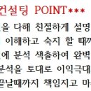 경남대로주유소 이미지