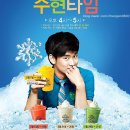 수현다방 이미지