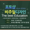 딘디자인