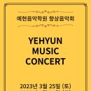 아트홀예현 네이버블로그