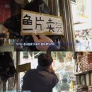 할아버지건어물 이미지