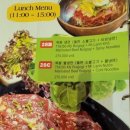 골든 미트(Golden Meat)