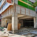 김밥속에단무지 이미지