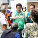 수한리 경로당 이미지