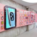 애플약국 이미지