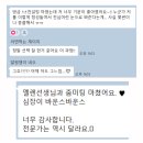 인생을 글로 쓰다 | [공지] [모집] 브랜드를 쓰다 2기 퍼스널 브랜딩 글쓰기 (베이직)