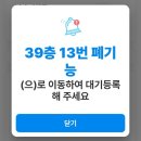 르볼 | 1년만에 다시 방문한, 강북삼성병원 수원검진센터 건강검진 후기⭐️