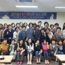 동해시 평생교육센터 이미지